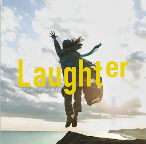 Laughter 표지